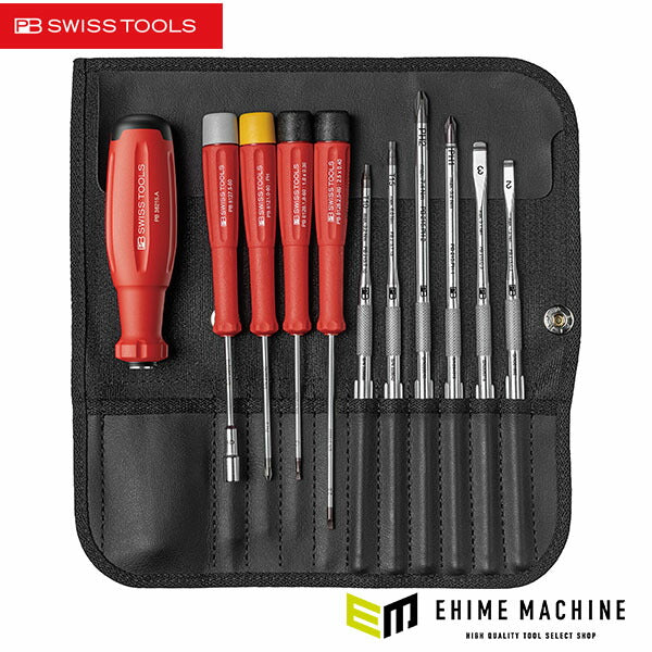 日本正規品 PBスイスツールズ 差替式ドライバーセット 10本組 ロールアップケース付 (38220.IND)(7610733299119) 新世代 スイスグリップEVO