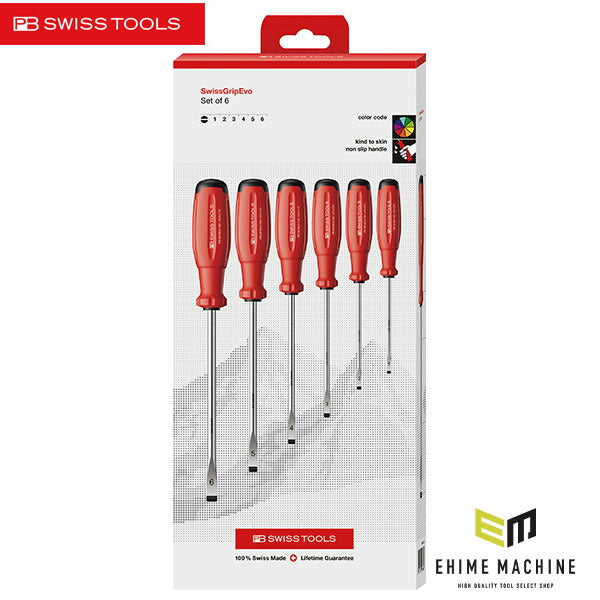 日本正規品 PBスイスツールズ スイスグリップEVO マイナスドライバーセット(BOX) (38240.CBB)(7610733296569) 新世代 スイスグリップEVO