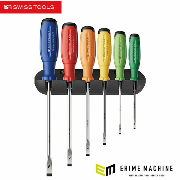 日本正規品 PBスイスツールズ 38240.HRB レインボーEVO ドライバーセット ホルダー付 (7610733296798) 新世代 スイスグリップEVO