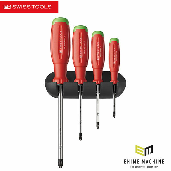 日本正規品 PBスイスツールズ レインボーEVO PZドライバーセット ホルダー付 (38243.H)(7610733296613) 新世代 スイスグリップEVO