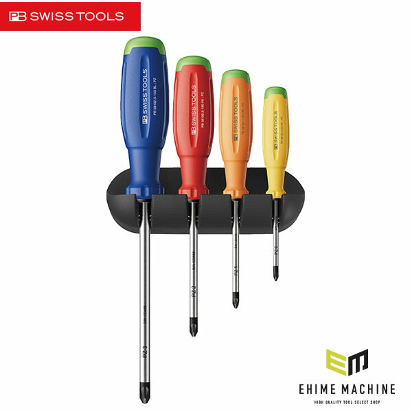 日本正規品 PBスイスツールズ レインボーEVO PZドライバーセット(ホルダー付)(38243.HRB)(7610733296910) 新世代 スイスグリップEVO