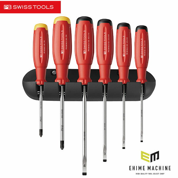 日本正規品 PBスイスツールズ スイスグリップEVO ドライバーセット (+・-) ホルダー付 (38244.H)(7610733296637) 新世代 スイスグリップEVO