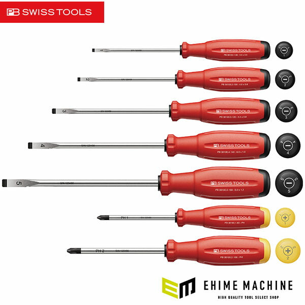日本正規品 PBスイスツールズ スイスグリップEVO ドライバーセット (+・-) 7本組 (38252)(7610733296651) 新世代 スイスグリップEVO