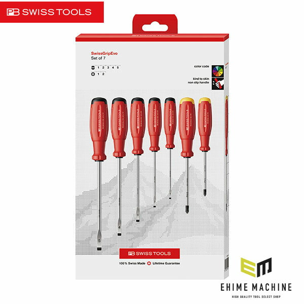 日本正規品 PBスイスツールズ スイスグリップEVO ドライバーセット (+・-) 7本組 (BOX) (38252.CBB)(7610733296668) 新世代 スイスグリップEVO