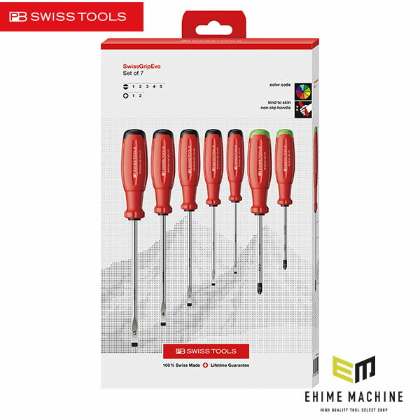 日本正規品 PBスイスツールズ スイスグリップEVO ドライバーセット (PZ・ - ) 7本組 (BOX) (38253.CBB)(7610733296682) 新世代 スイスグリップEVO