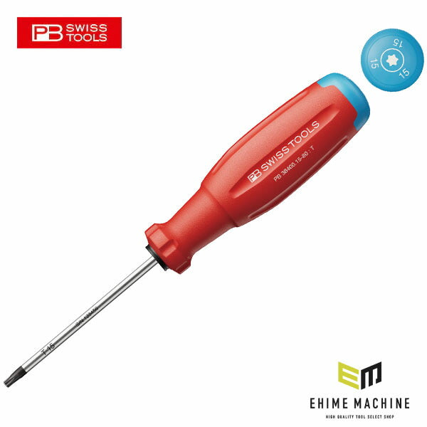 日本正規品 PBスイスツールズ 38400.15-80 スイスグリップEVO ヘクスローブドライバー T15 (7610733296217) 新世代 スイスグリップEVO