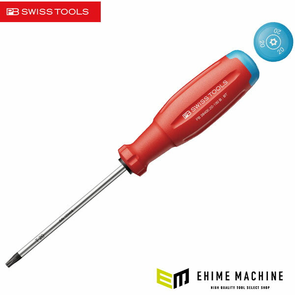 日本正規品 PBスイスツールズ スイスグリップEVO いじり止めトルクスドライバー T20 100mm (38400.20-100B)(7610733296347) 新世代 スイスグリップEVO