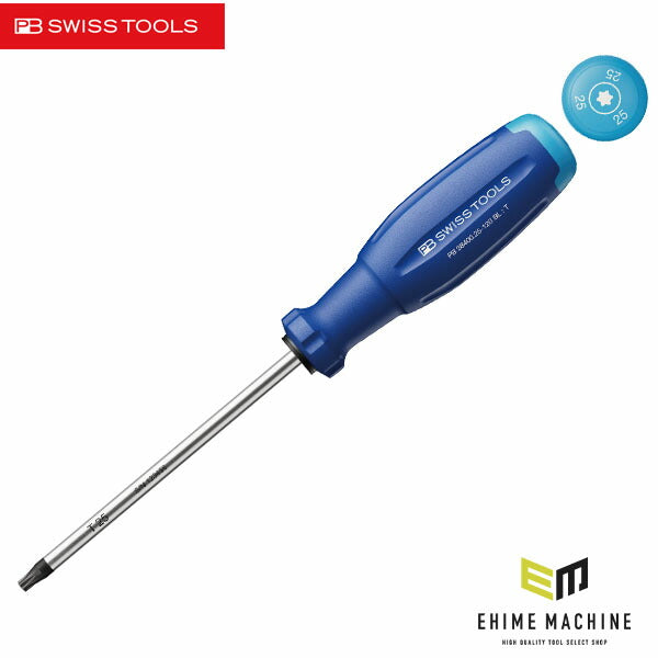 日本正規品 PBスイスツールズ レインボーEVO ヘクスローブドライバー T25 青 (38400.25-120BL)(7610733296989) 新世代 スイスグリップEVO