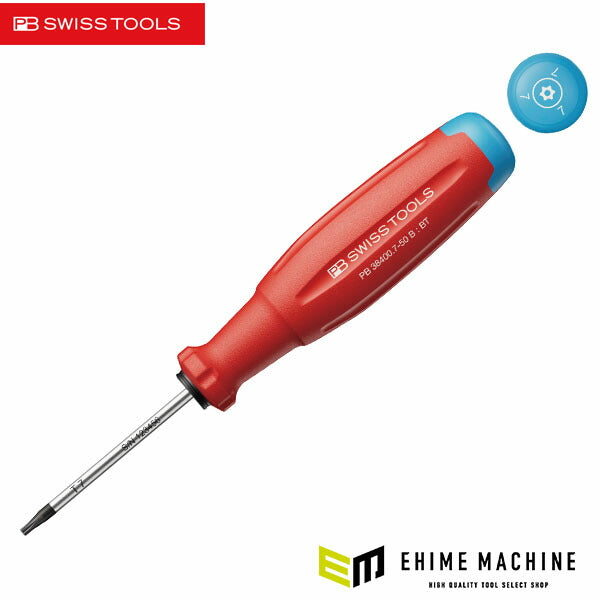 日本正規品 PBスイスツールズ スイスグリップEVO いじり止めトルクスドライバー T7 50mm (38400.7-50B)(7610733296286) 新世代 スイスグリップEVO