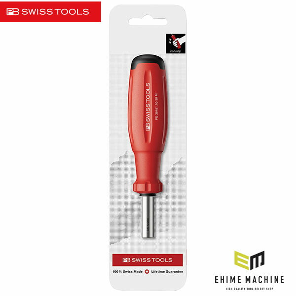 日本正規品 PBスイスツールズ スイスグリップEVO ビットハンドル 1/4" 台紙付(C6/E6対応) (38451.10-30MCN)(7610733297658) 新世代 スイスグリップEVO
