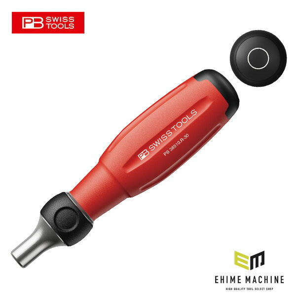 5月の特価品】日本正規品 PBスイスツールズ 38510.R-30 ツイスター