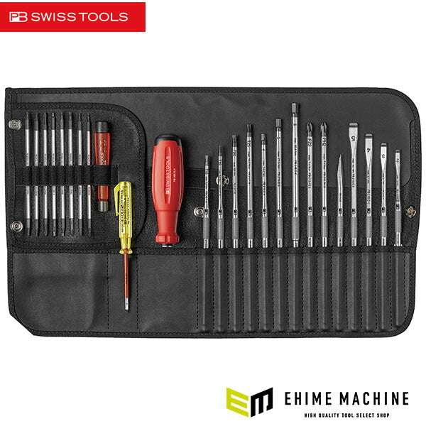 日本正規品 PBスイスツールズ 差替式ドライバーセット 31本組 ロールケース付 (38515)(7610733299003) 新世代 スイスグリップEVO