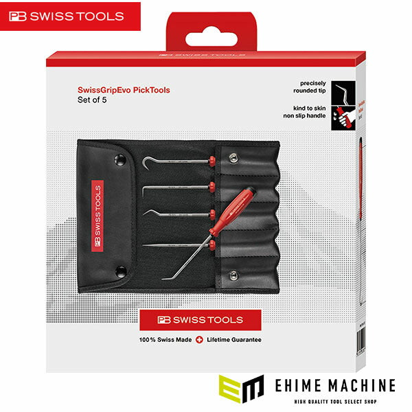 日本正規品 PBスイスツールズ スイスグリップEVO ピックツール5本組 ロールケース付 (BOX) (38685.CBB)(7610733297108) 新世代 スイスグリップEVO