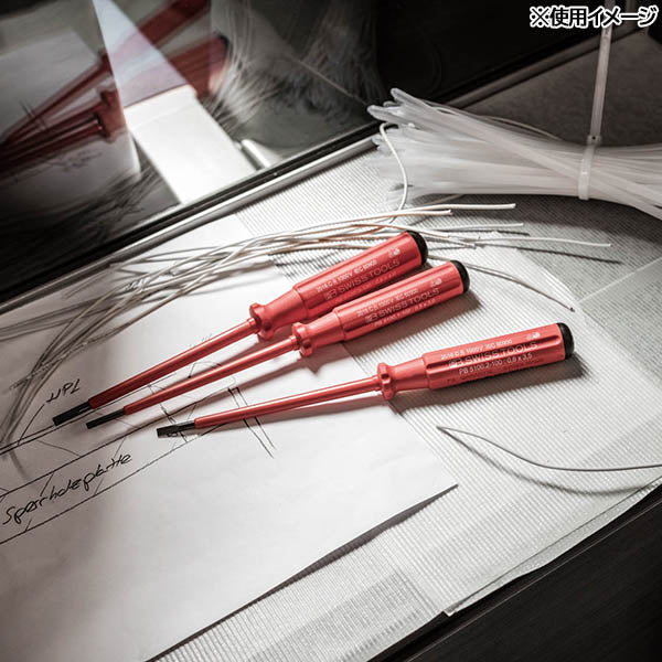日本正規品 PBスイスツールズ エレクトロ マイナスドライバー 絶縁 (5100.7)(7610733062461) PB SWISS TOOLS