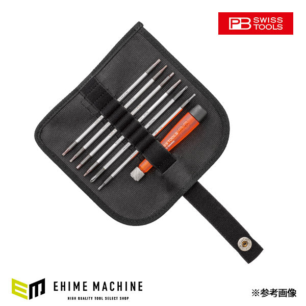 【9月の特価品】日本正規品 PBスイスツールズ 差替式精密ドライバーセット (513.CN)(7610733235834)