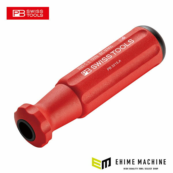 日本正規品 PBスイスツールズ 差替式絶縁ドライバーハンドル (5215.A)(7610733287772)