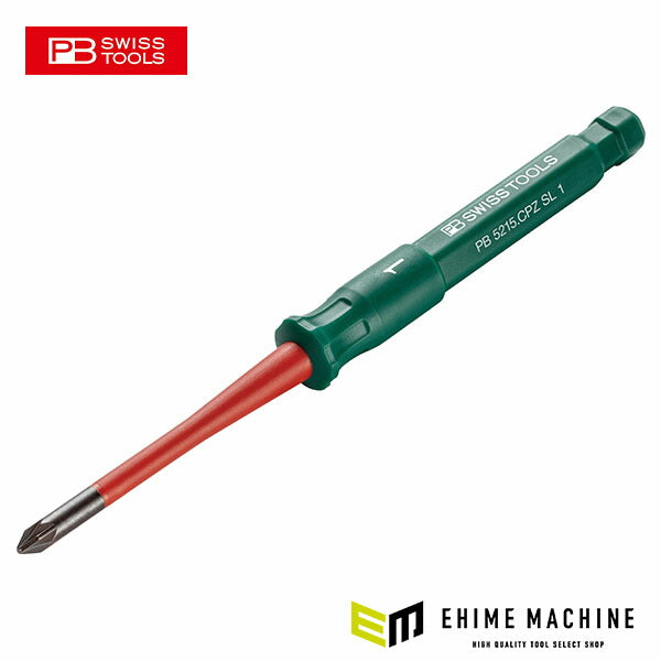 日本正規品 PBスイスツールズ 絶縁ドライバーブレード(マイナス/ポジ) (5215.CPZSL1)(7610733287680)