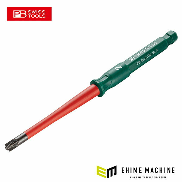 日本正規品 PBスイスツールズ 絶縁ドライバーブレード(マイナス/ポジ) (5215.CPZSL2)(7610733287697)
