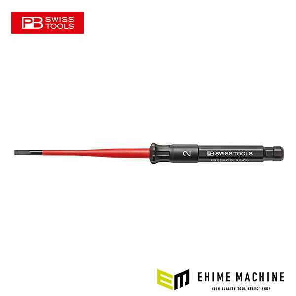日本正規品 PBスイスツールズ 絶縁ドライバーブレード(マイナス) (5215.CSL3.5X0.6)(7610733287659)