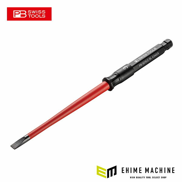 日本正規品 PBスイスツールズ 絶縁ドライバーブレード(マイナス) (5215.CSL4.0X0.8)(7610733287666)