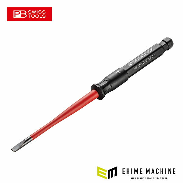 日本正規品 PBスイスツールズ 絶縁ドライバーブレード(マイナス) (5215.CSL5.5X1.0)(7610733287673)