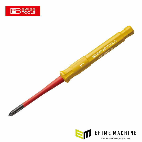 日本正規品 PBスイスツールズ 絶縁ドライバーブレード(プラス) (5215.PHSL1)(7610733287703)