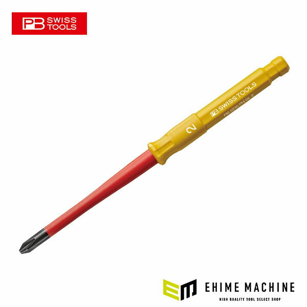 日本正規品 PBスイスツールズ 絶縁ドライバーブレード(プラス) (5215.PHSL2)(7610733287710)