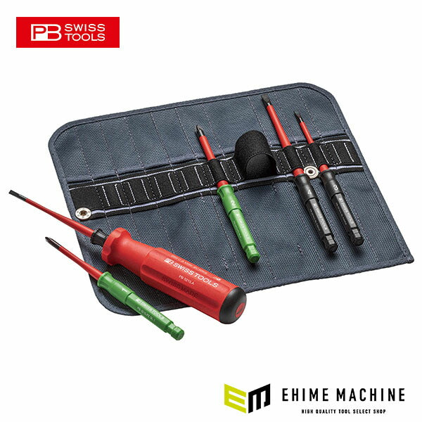 日本正規品 PBスイスツールズ 差替式絶縁ドライバーセット 5本組 (5215.SU)(7610733287789)