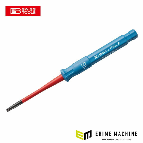 日本正規品 PBスイスツールズ 絶縁ドライバーブレード(ヘクスローブ) (5215.TSL15)(7610733287758)