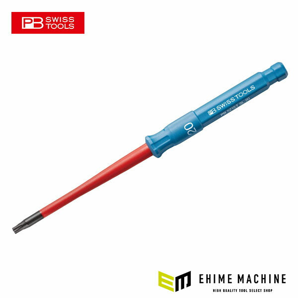 日本正規品 PBスイスツールズ 絶縁ドライバーブレード(ヘクスローブ) (5215.TSL20)(7610733287765)