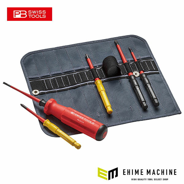 日本正規品 PBスイスツールズ 差替式絶縁ドライバーセット 5本組 (5216.SU)(7610733287796)