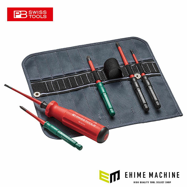 日本正規品 PBスイスツールズ 差替式絶縁ドライバーセット 5本組 (5217.SU)(7610733287802)