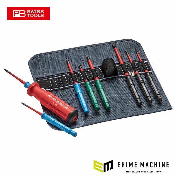 日本正規品 PBスイスツールズ 差替式絶縁ドライバーセット 8本組 (5219.SU)(7610733287826)