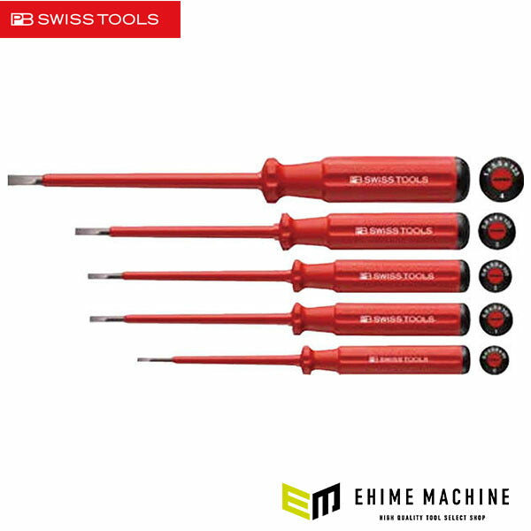日本正規品 PBスイスツールズ エレクトロ絶縁ドライバーセット 台紙付 (5538.CN) (7610733273966) PB SWISS TOOLS