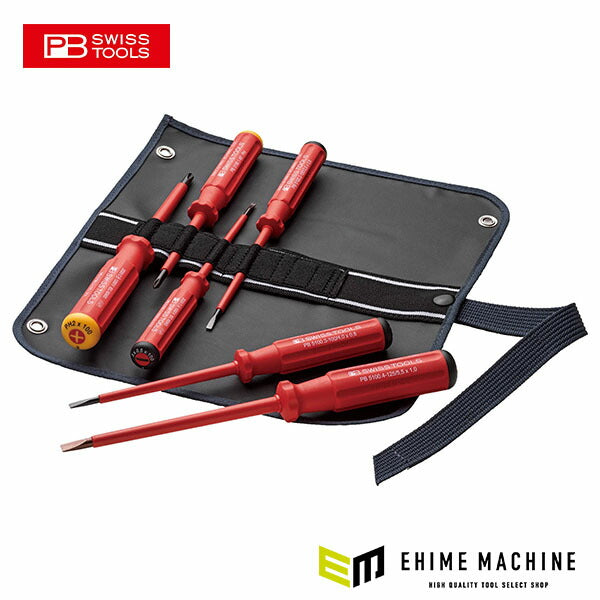 日本正規品 PBスイスツールズ エレクトロ絶縁ドライバーセット 6本組 (5542.SUGY)(7610733284801)
