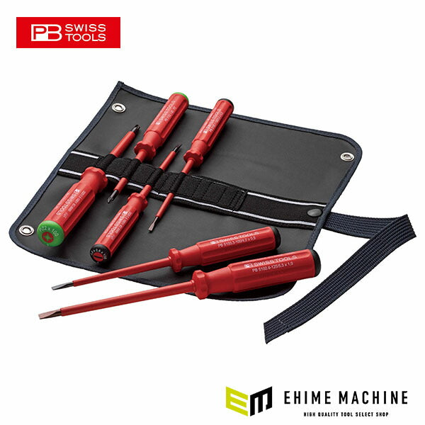 日本正規品 PBスイスツールズ エレクトロ絶縁ドライバーセット 6本組 (5543.SUGY)(7610733284818)