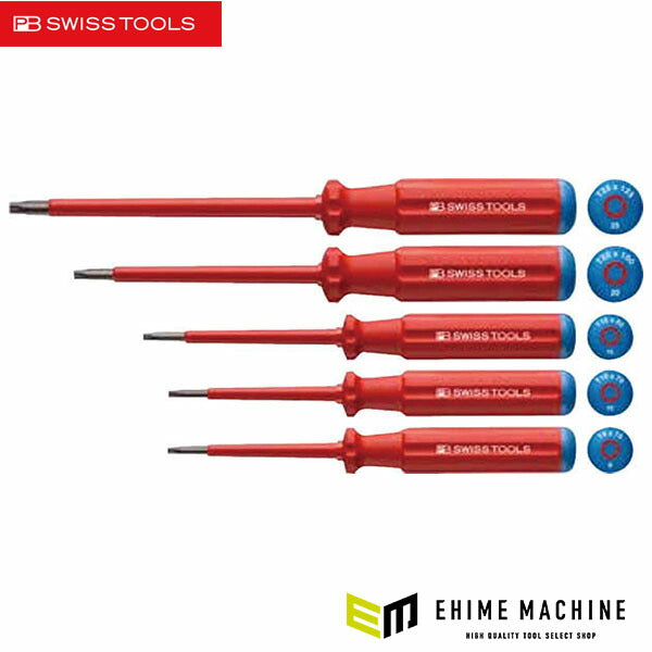 日本正規品 PBスイスツールズ エレクトロ絶縁ドライバーセット 台紙付 (5549.CN) (7610733273997) PB SWISS TOOLS