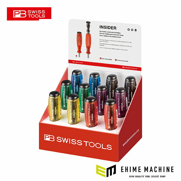 日本正規品 PBスイスツールズ インサイダー(6色×2本)ディスプレイセット (6464.POSCOL)(7610733282098)