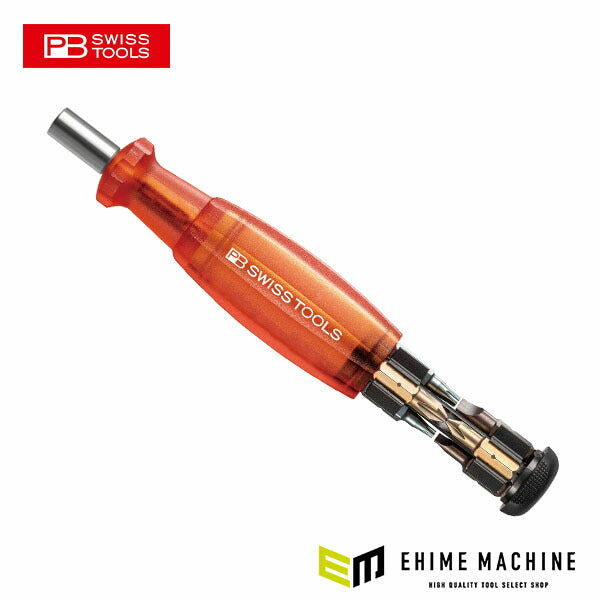 日本正規品 PBスイスツールズ インサイダー(ビット収納ドライバー)レッド (6464.RED)(7610733282005)