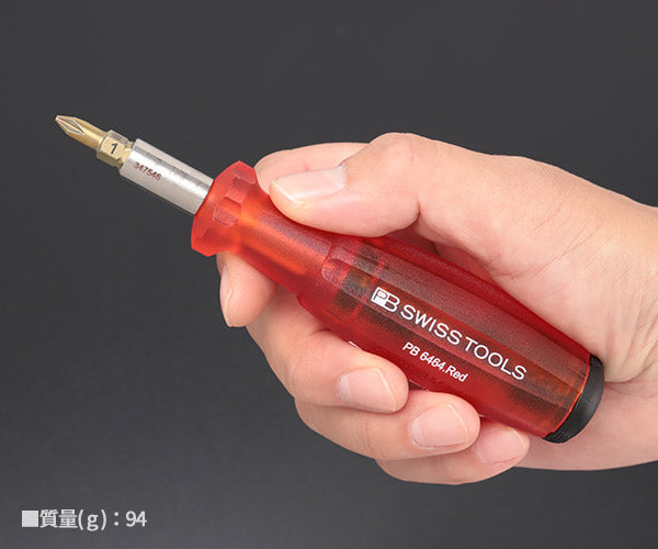 日本正規品 PBスイスツールズ 145周年 世界1000個限定生産 インサイダービットドライバー 限定刺繍入り専用ポーチ (6464.RE-145YCBB) (7610733291816)