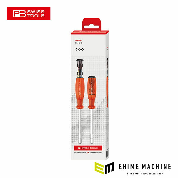 日本正規品 PBスイスツールズ ロングインサイダー ビット差替ドライバーBOX (6465.CBB)(7610733282081)