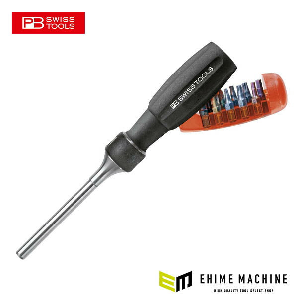 【11月の特価品】日本正規品 PBスイスツールズ インサイダー ビット差替ドライバー (6510.R-100)(7610733241989)