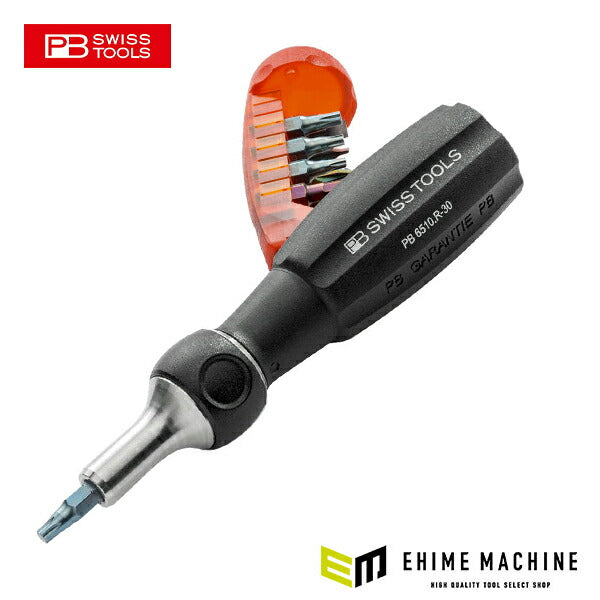 日本正規品 PBスイスツールズ インサイダー ビット差替ドライバー (6510.R-30)(7610733228867)