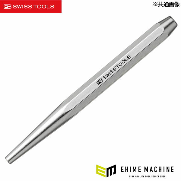 日本正規品 PBスイスツールズ テーパーピンポンチ 八角胴 1mm 全長