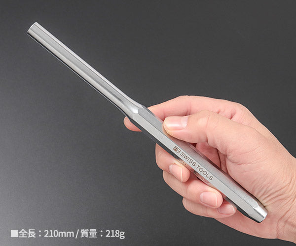 【ワケあり特価品】 (状態A) PB SWISS TOOLS 750-11 平行ピンポンチ 八角胴 (750.11) PBスイスツールズ