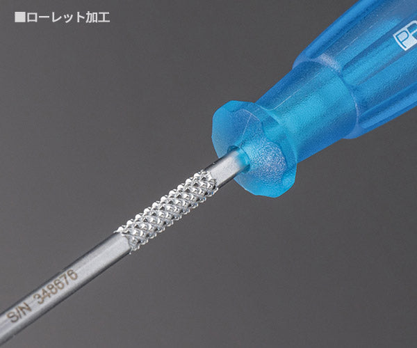 日本正規品 PBスイスツールズ ピックツール 120度ベントタイプ タイプ:120°先曲がり (7675.3-80BL) (7610733083442) PB SWISS TOOLS