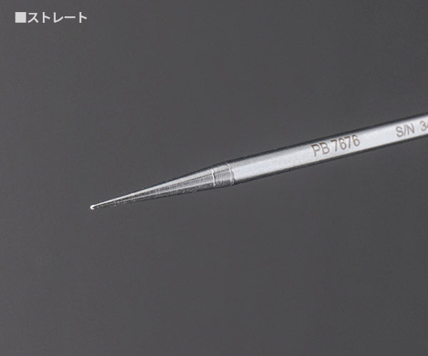 日本正規品 PBスイスツールズ ピックツール ストレートタイプ タイプ:ストレート (7676.3-80BL) (7610733083459) PB SWISS TOOLS