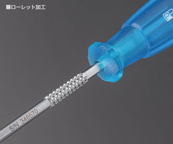 日本正規品 PBスイスツールズ ピックツール ストレートタイプ タイプ:ストレート (7676.3-80BL) (7610733083459) PB SWISS TOOLS