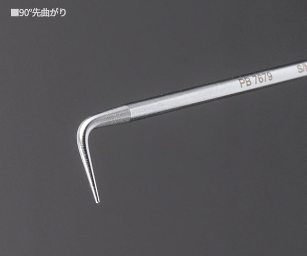 日本正規品 PBスイスツールズ ピックツール 90度タイプ タイプ:90°先曲がり (7679.3-80BL) (7610733083473) PB SWISS TOOLS
