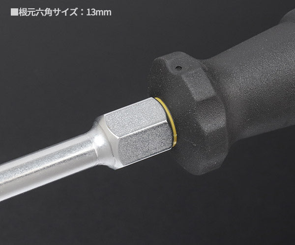 日本正規品 PBスイスツールズ スイスグリップ貫通式ドライバー プラスNo.3 #3 (8193.DN3-150) (7610733286454)